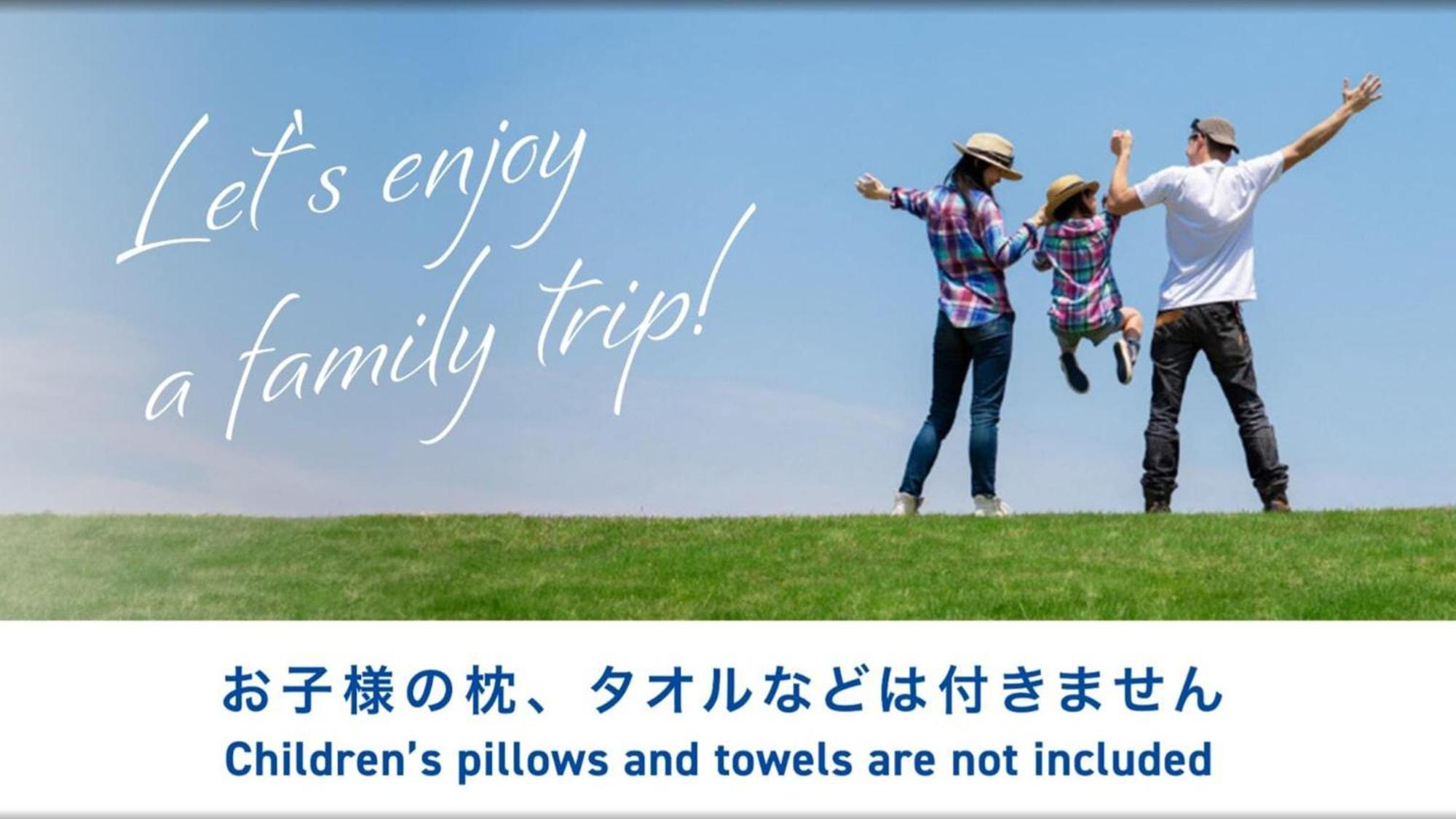 Toyoko Inn Osaka Itami Airport Toyonaka Ngoại thất bức ảnh
