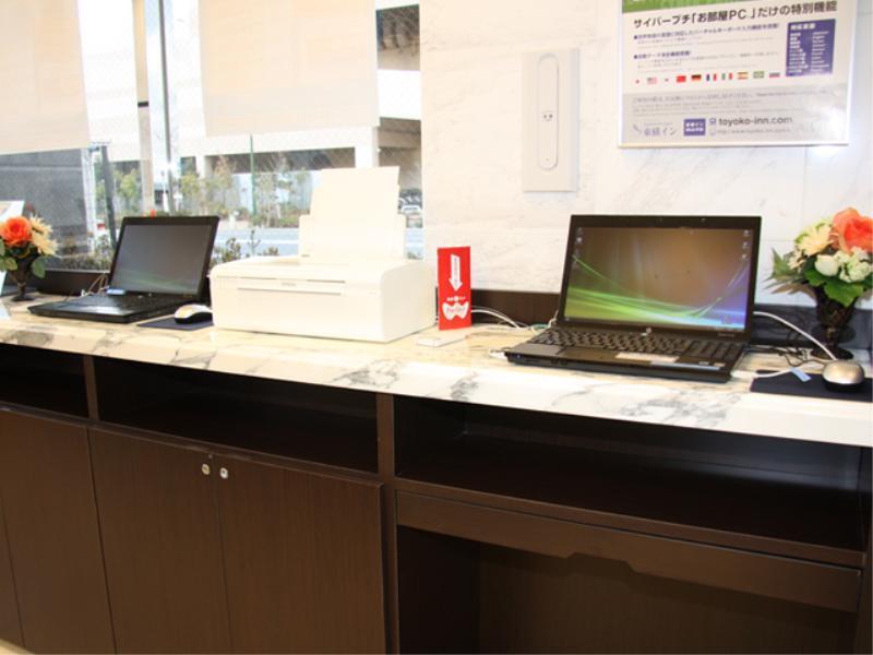 Toyoko Inn Osaka Itami Airport Toyonaka Ngoại thất bức ảnh