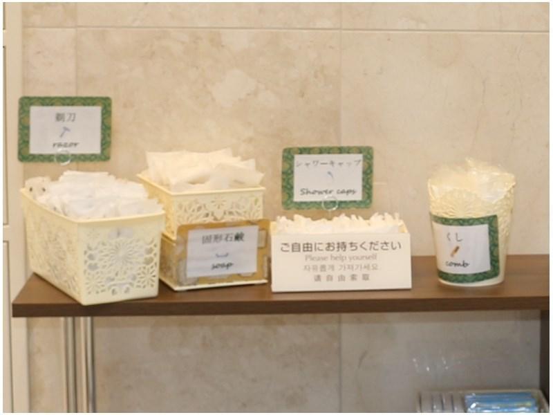 Toyoko Inn Osaka Itami Airport Toyonaka Ngoại thất bức ảnh