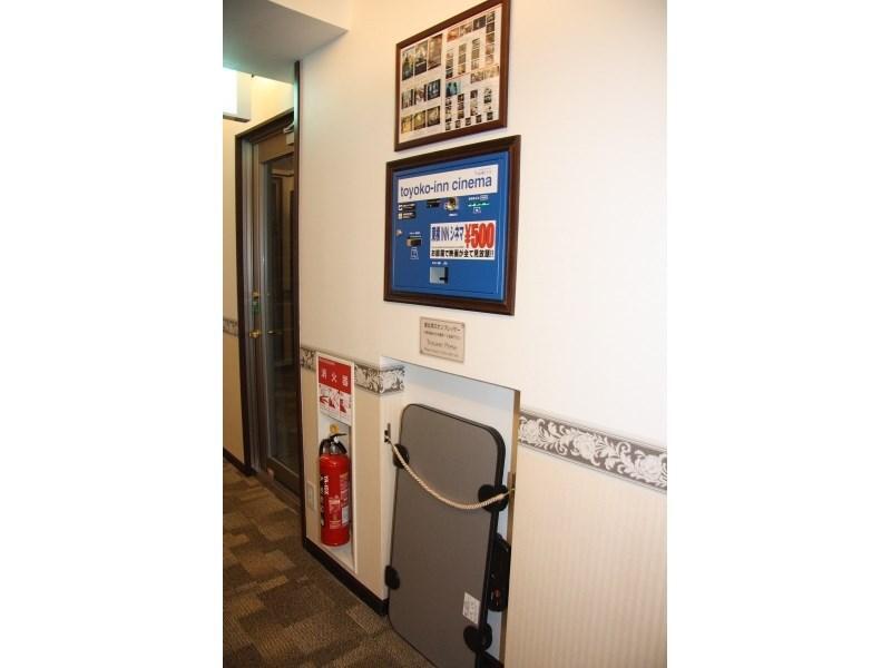 Toyoko Inn Osaka Itami Airport Toyonaka Ngoại thất bức ảnh